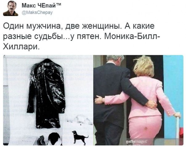 "Мыздобулы" в картинках. Смешных и не очень... 27-07-2016