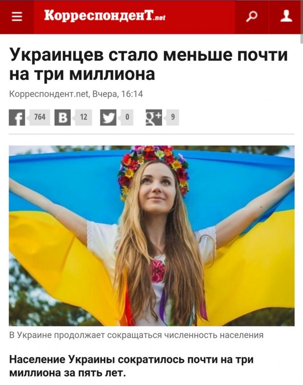 "Мыздобулы" в картинках. Смешных и не очень... 27-07-2016