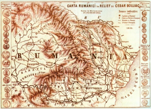 Одесский «Порто-франко» - Trăiască România Mare