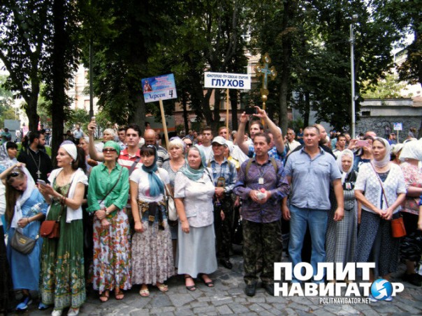 За Богородицу, за Матерь Божию, против украинских бесов За Богородицу, за Матерь Божию, против украинских бесов