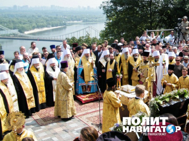 За Богородицу, за Матерь Божию, против украинских бесов За Богородицу, за Матерь Божию, против украинских бесов