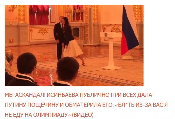 Маховик лжи на полную! Фабрика ботов Минстеця штампует фейки!