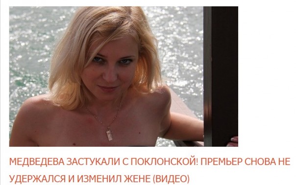 Маховик лжи на полную! Фабрика ботов Минстеця штампует фейки!