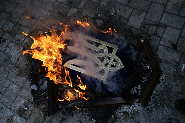 Донбасс продолжает гореть Донбасс продолжает гореть