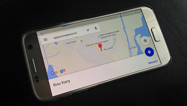 Декоммунизация наоборот: Google пообещал вернуть названия крымским городам