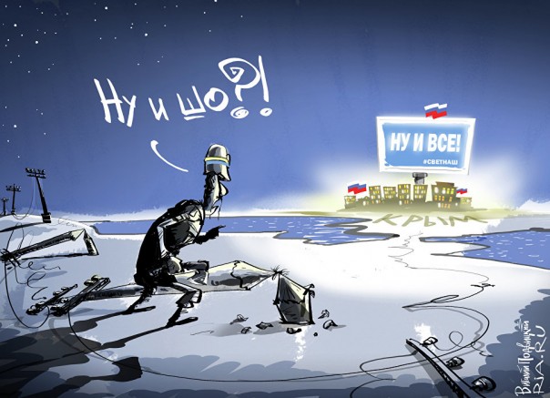 Россия заблокировала в Совбезе ООН новое заявление Киева по Крыму