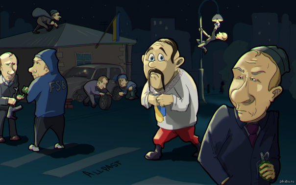 Агенты Путина