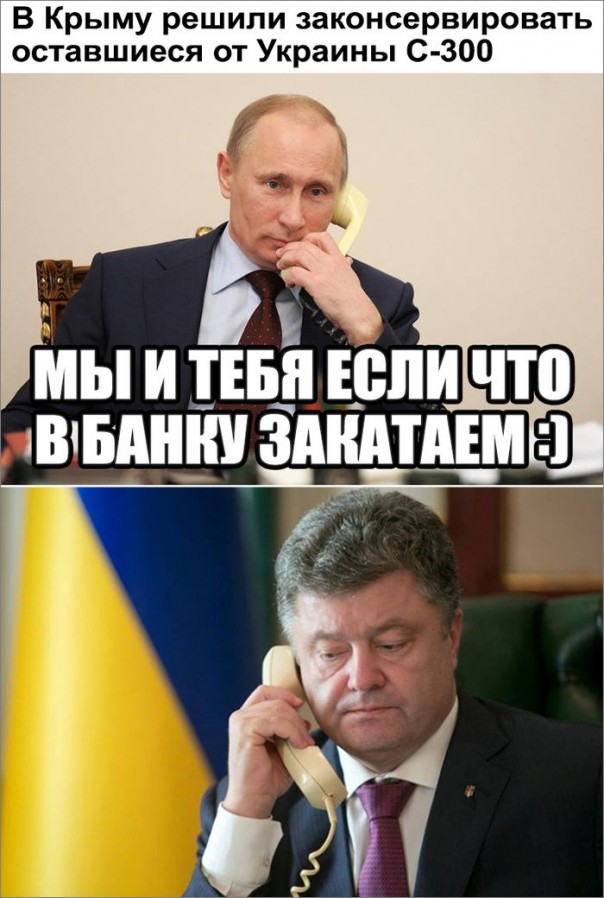 "Мыздобулы" в картинках. Смешных и не очень... 31-07-2016