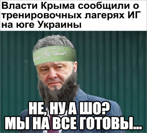 "Мыздобулы" в картинках. Смешных и не очень... 31-07-2016