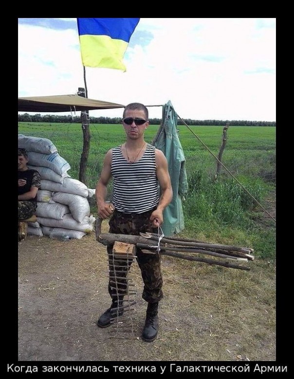 "Мыздобулы" в картинках. Смешных и не очень... 31-07-2016