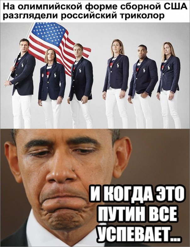 "Мыздобулы" в картинках. Смешных и не очень... 31-07-2016