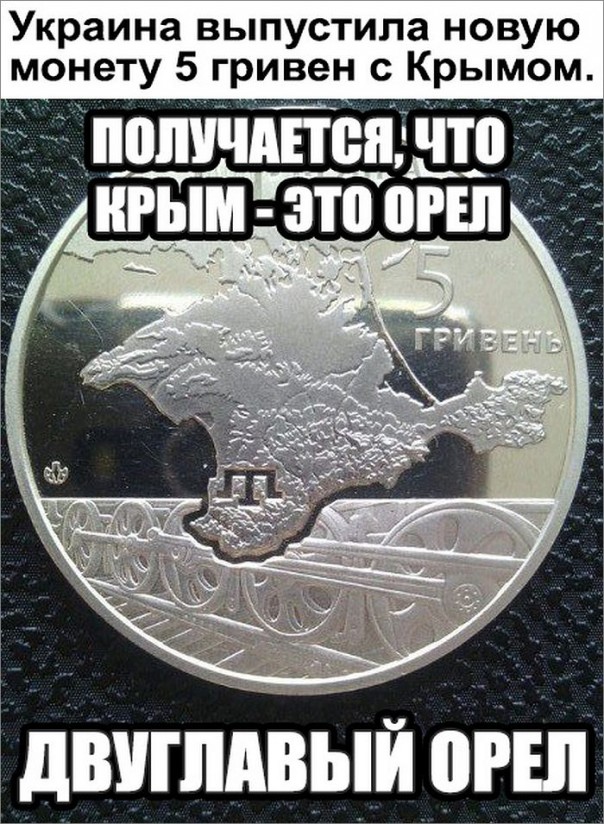 "Мыздобулы" в картинках. Смешных и не очень... 31-07-2016