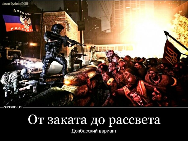 "Мыздобулы" в картинках. Смешных и не очень... 31-07-2016