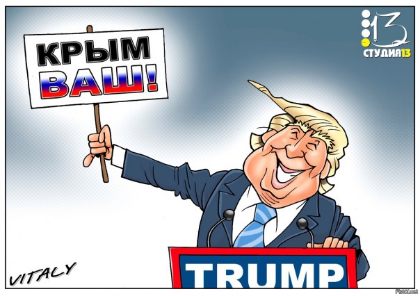 "Мыздобулы" в картинках. Смешных и не очень... 31-07-2016