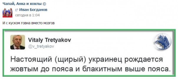 "Мыздобулы" в картинках. Смешных и не очень... 31-07-2016