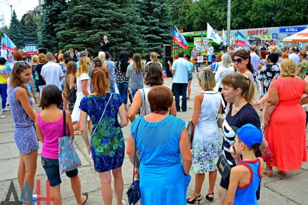 В Горловке начался масштабный республиканский фестиваль городов и районов