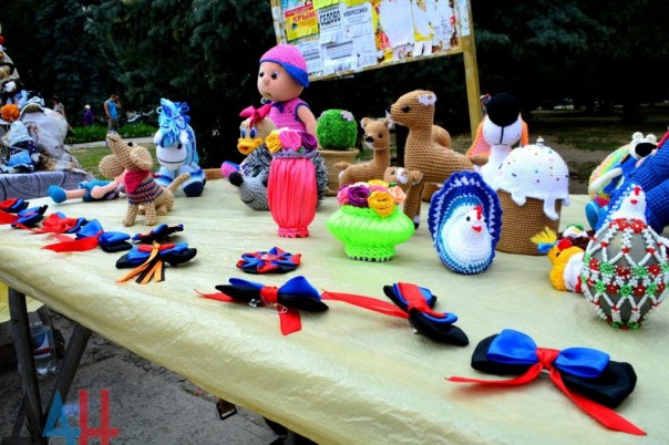 В Горловке начался масштабный республиканский фестиваль городов и районов