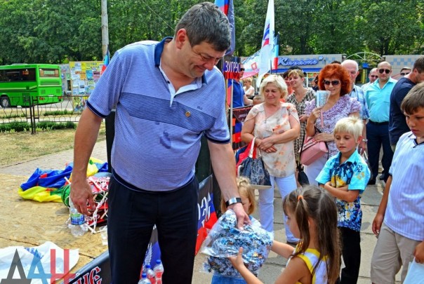 В Горловке начался масштабный республиканский фестиваль городов и районов