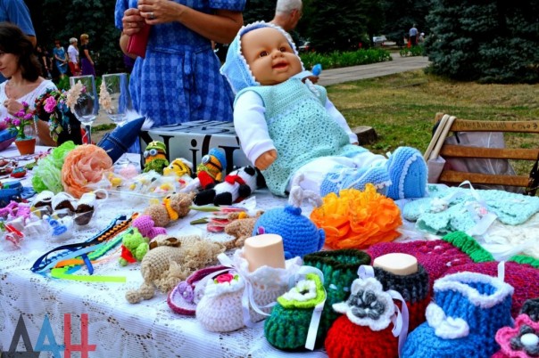 В Горловке начался масштабный республиканский фестиваль городов и районов