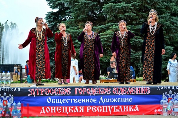 В Горловке начался масштабный республиканский фестиваль городов и районов