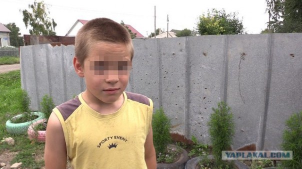 В Омске оштрафовали мать, наказавшую семилетнего сына за просмотр порно В Омске оштрафовали мать, наказавшую семилетнего сына за просмотр порно