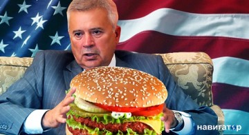 Момент истины для пятой колонны. Президент «Лукойла»: Украина для нас важнее Крыма, а Америка – интереснее России