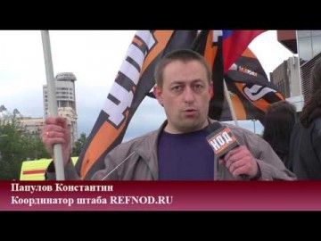 Фуршет 5 колонны в Екатеринбурге по случаю дня независимости Америки