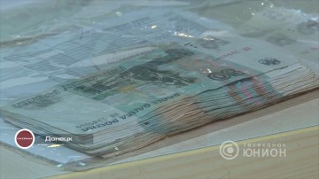 Подъем зарплат в ДНР работникам бюджетной сферы. 30.06.2016