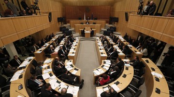 Кипр готов отменить антироссийские санкции