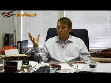 Турция извинилась? Закон «о шлепках». «Закон Яровой»