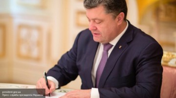Порошенко назначил нового командующего ВМС Украины