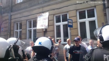 Польша объявила награду за голову украинского националиста