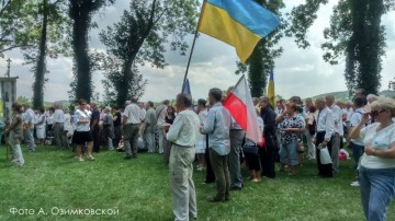 Польша объявила награду за голову украинского националиста