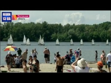 Традиционный фестиваль донской ухи устроили под Ростовом-на-Дону