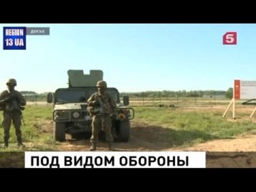 НАТО готовится к крупнейшему усилению со времён Холодной войны