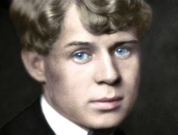 «Есенин. Серов» — Момент Истины от 4.07.2016