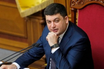 Австрийская пресса: слово «реформа» на Украине стало ругательным, МВФ добивает мизерный рейтинг Гройсмана