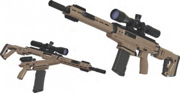 «Калашников» создает винтовку нового поколения