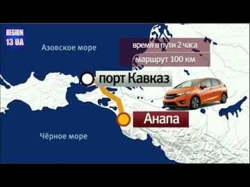 Туризм россиян: Новые горячие места это Крымские и Сочинские пляжи: Турция уходит на задний план