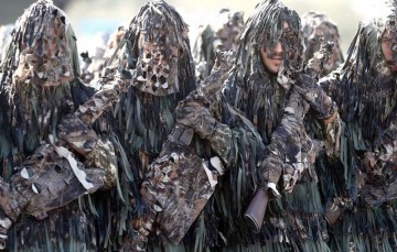 Пестрая военная форма