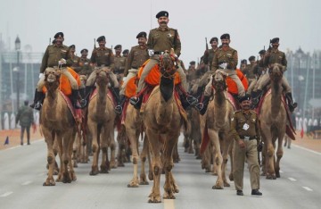Пестрая военная форма