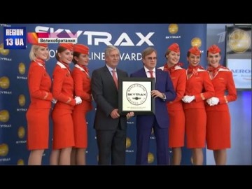 Пятый раз подряд «Аэрофлот» был признан лучшей авиакомпанией Восточной Европы