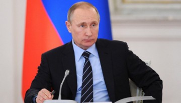 Стартует первое заседание Совета под председательством Владимира Путина