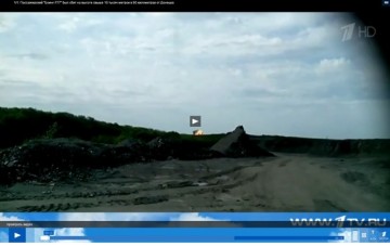 Сценарий катастрофы рейса MH-17 писало ЦРУ. Часть 1.