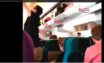 Сценарий катастрофы рейса MH-17 писало ЦРУ. Часть 1.