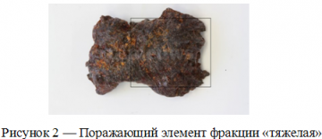 Сценарий катастрофы рейса MH-17 писало ЦРУ. Часть 2.