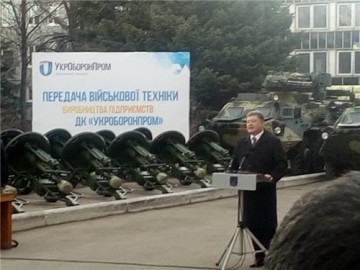 Порошенко передал ВСУ бракованные миномёты по полмиллиона за штуку