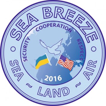 Источник: морская фаза учений НАТО Sea Breeze откладывается по вине Украины