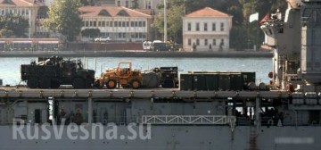 Эсминец ВМС США с системой ПРО идет к берегам Украины