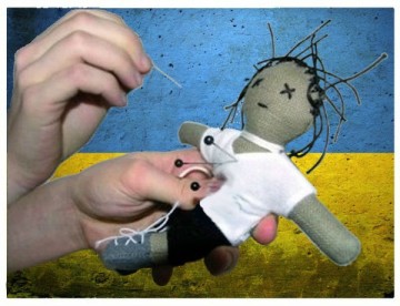 Путин, прекрати колоть булавкой куклу Надю!